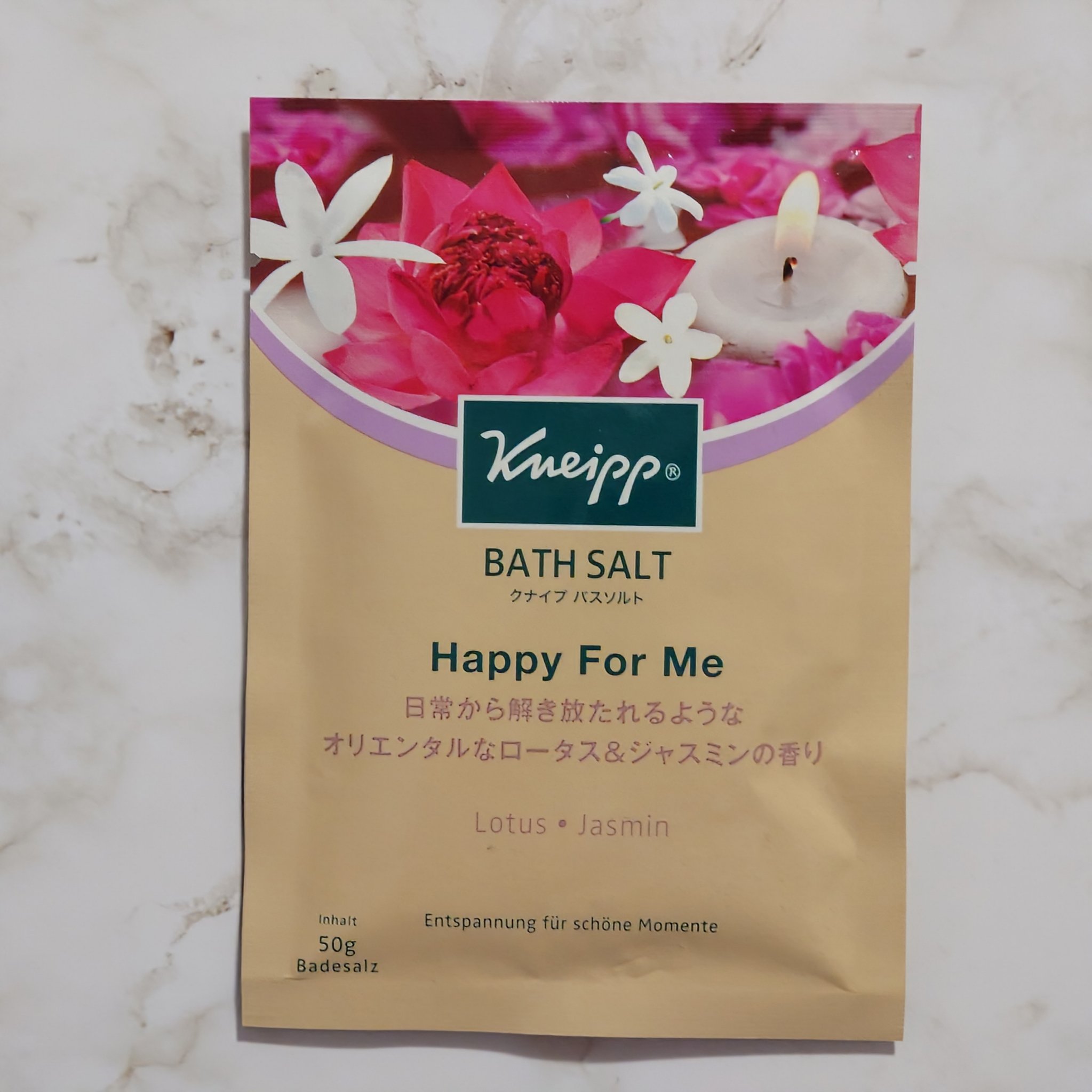 バスソルト ハッピーフォーミー ロータス＆ジャスミンの香り 50g【旧】/クナイプ/無機塩系入浴剤を使ったクチコミ（1枚目）