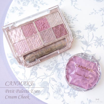 クリームチーク(パールタイプ)/キャンメイク/ジェル・クリームチークを使ったクチコミ(1枚目)