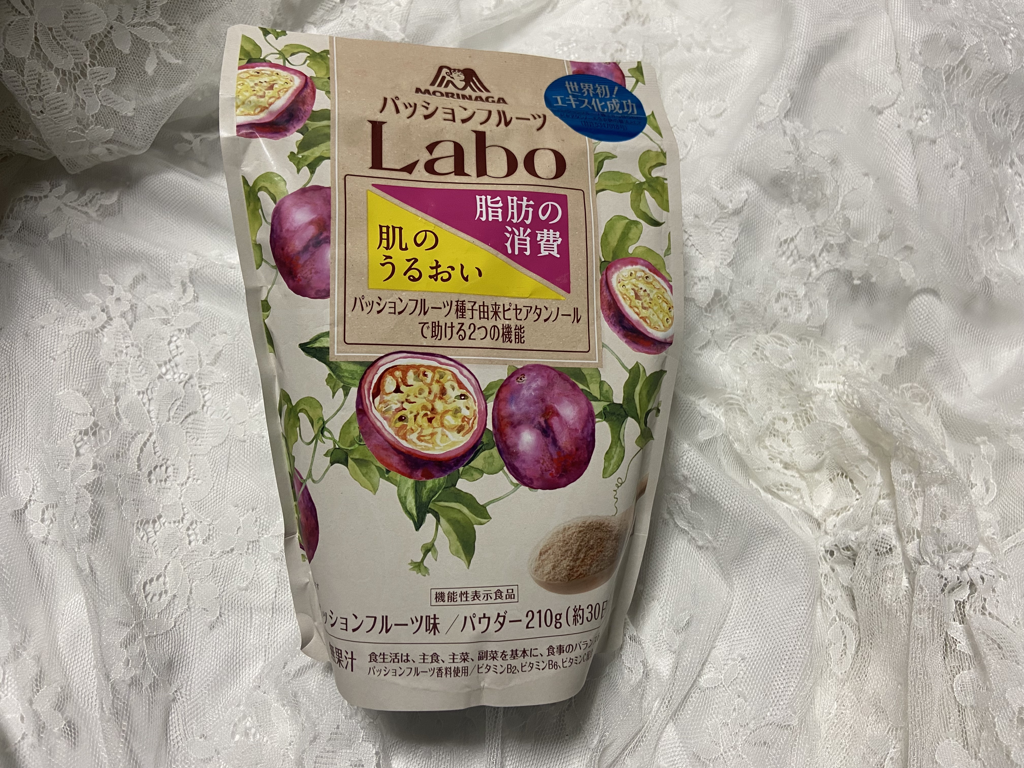 パッションフルーツLaboパウダー/森永製菓/食品を使ったクチコミ（1枚目）