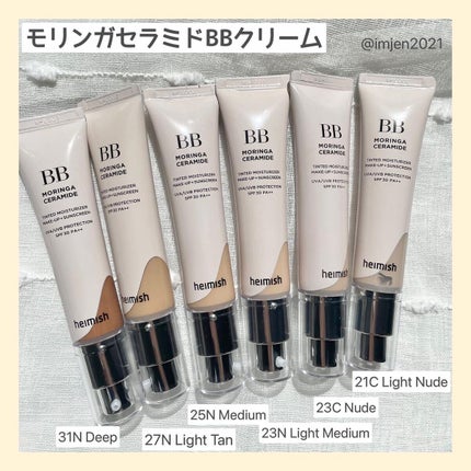 デイリズム リップグロス/heimish/リップグロスを使ったクチコミ(2枚目)