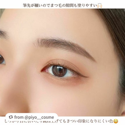 リキッドアイライナーR4/ラブ・ライナー/リキッドアイライナーを使ったクチコミ(5枚目)