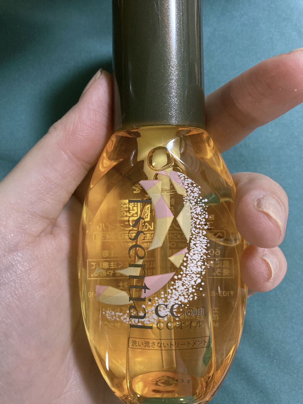 CCオイル/エッセンシャル/ヘアオイルを使ったクチコミ（2枚目）