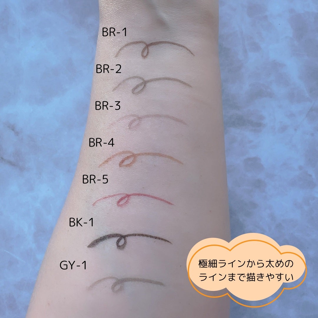 スーパーシャープライナーEX4.0/KATE/リキッドアイライナーを使ったクチコミ(5枚目)