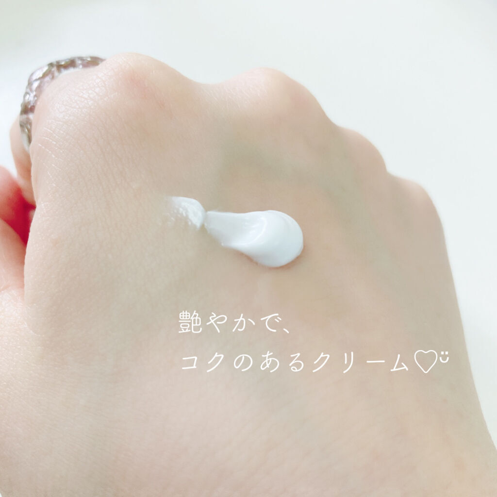 フレグランスハンドクリーム（ラスターブロッサム）/フェルナンダ/ハンドクリームを使ったクチコミ（3枚目）