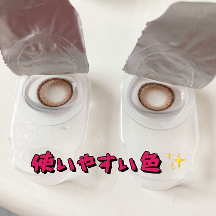 エバーカラーワンデー ナチュラル/エバーカラー/ワンデー(1DAY)カラコンを使ったクチコミ(2枚目)