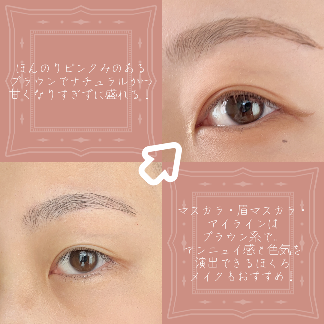 アイシャドウパレット/Kirei&co./アイシャドウパレットを使ったクチコミ(3枚目)