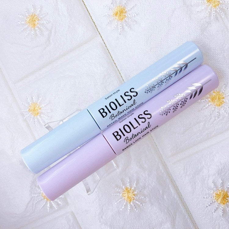 ボタニカル おくれ毛メイク ヘアスティック/SSビオリス/ヘアジェルを使ったクチコミ(4枚目)