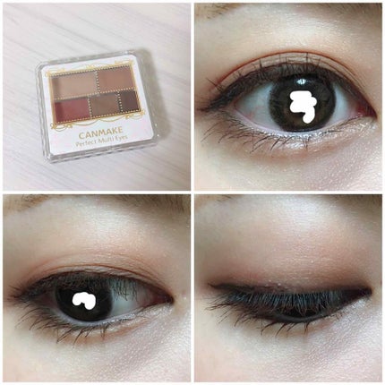 パーフェクトマルチアイズ/キャンメイク/アイシャドウパレットを使ったクチコミ(1枚目)