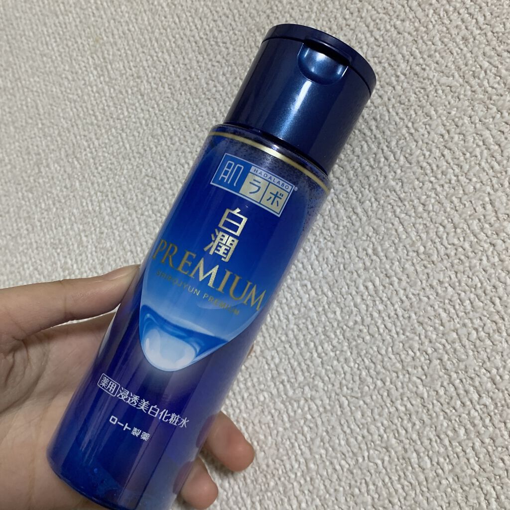 白潤プレミアム薬用浸透美白化粧水/肌ラボ/化粧水を使ったクチコミ（1枚目）