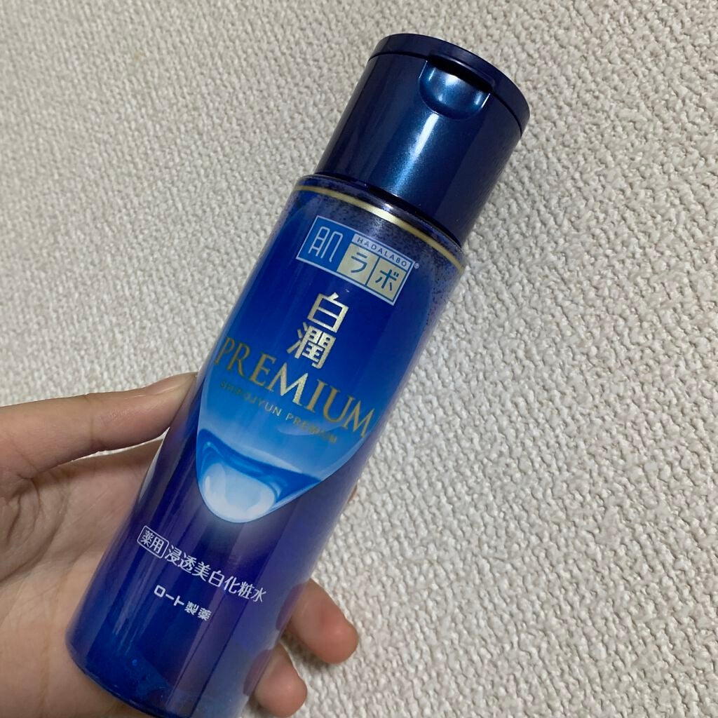 白潤プレミアム薬用浸透美白化粧水/肌ラボ/化粧水を使ったクチコミ(1枚目)