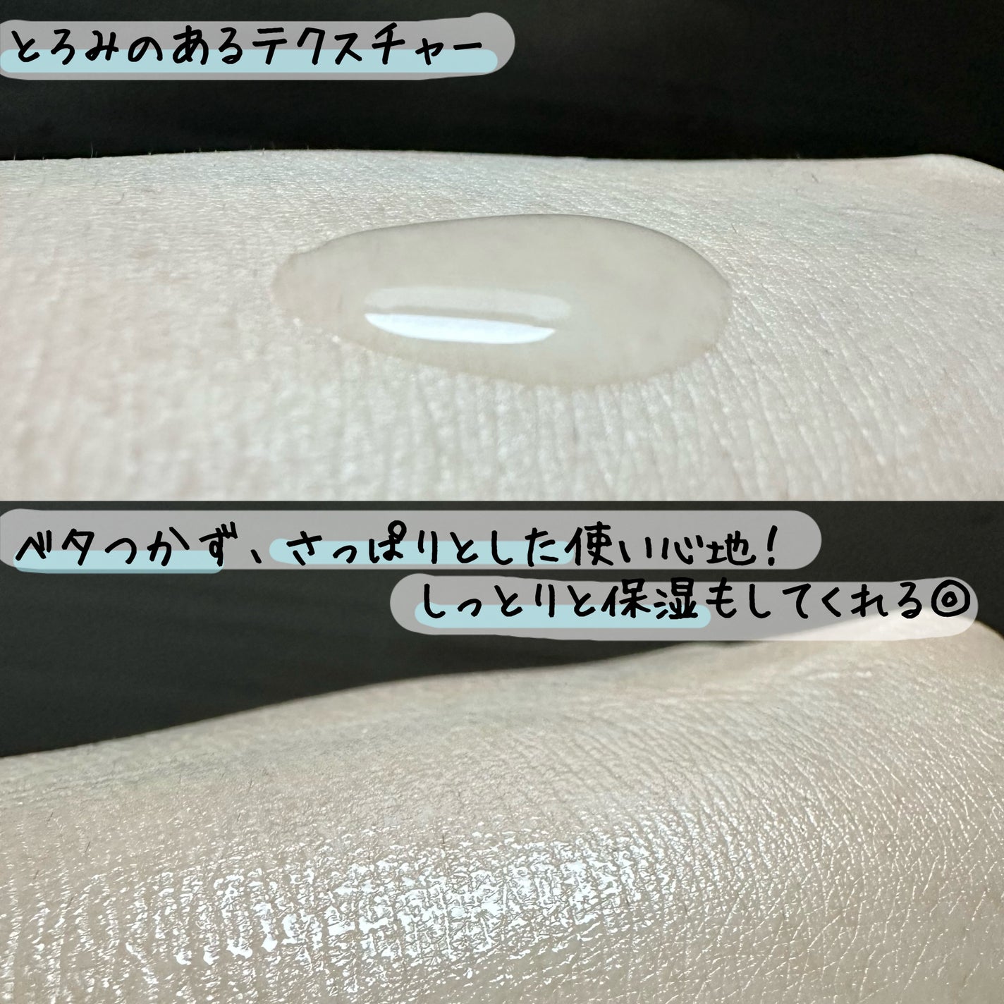 モリンガタイトニングポアセラム/ilso/美容液を使ったクチコミ(7枚目)