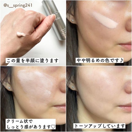 Sato♡ on LIPS 「..━━━━━━━━━━━━━━━iniksアドバンスバリアデ..」(5枚目)