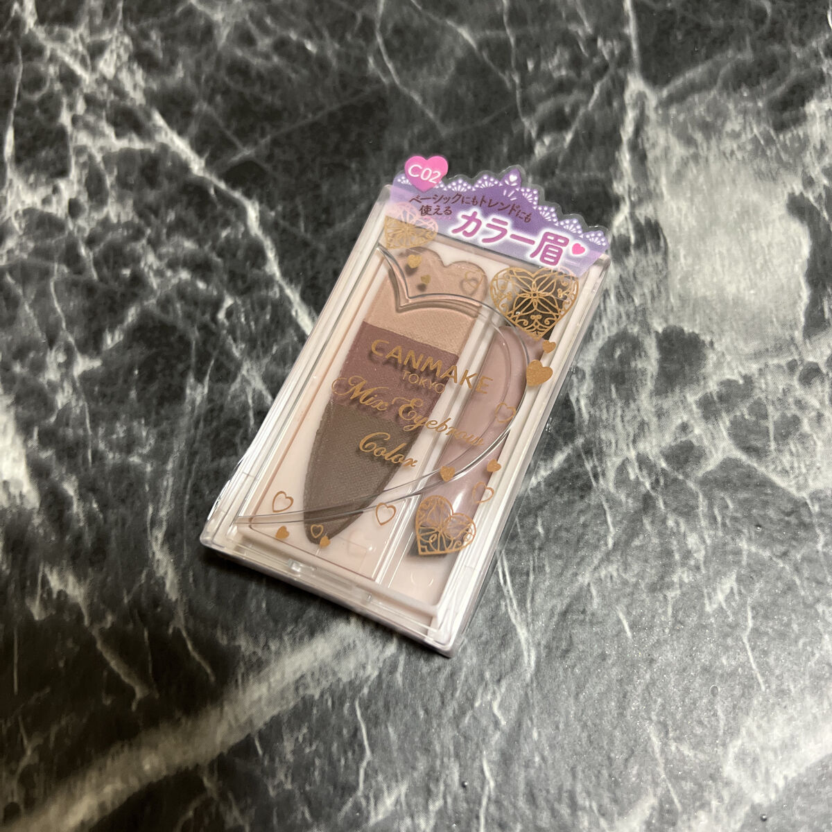 ミックスアイブロウカラー/キャンメイク/パウダーアイブロウを使ったクチコミ（1枚目）