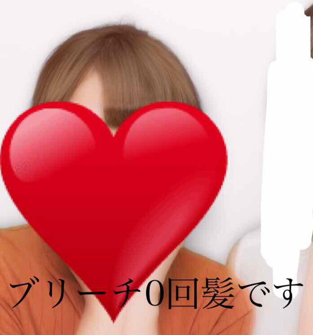 泡カラー/リーゼ/ヘアカラーを使ったクチコミ(2枚目)