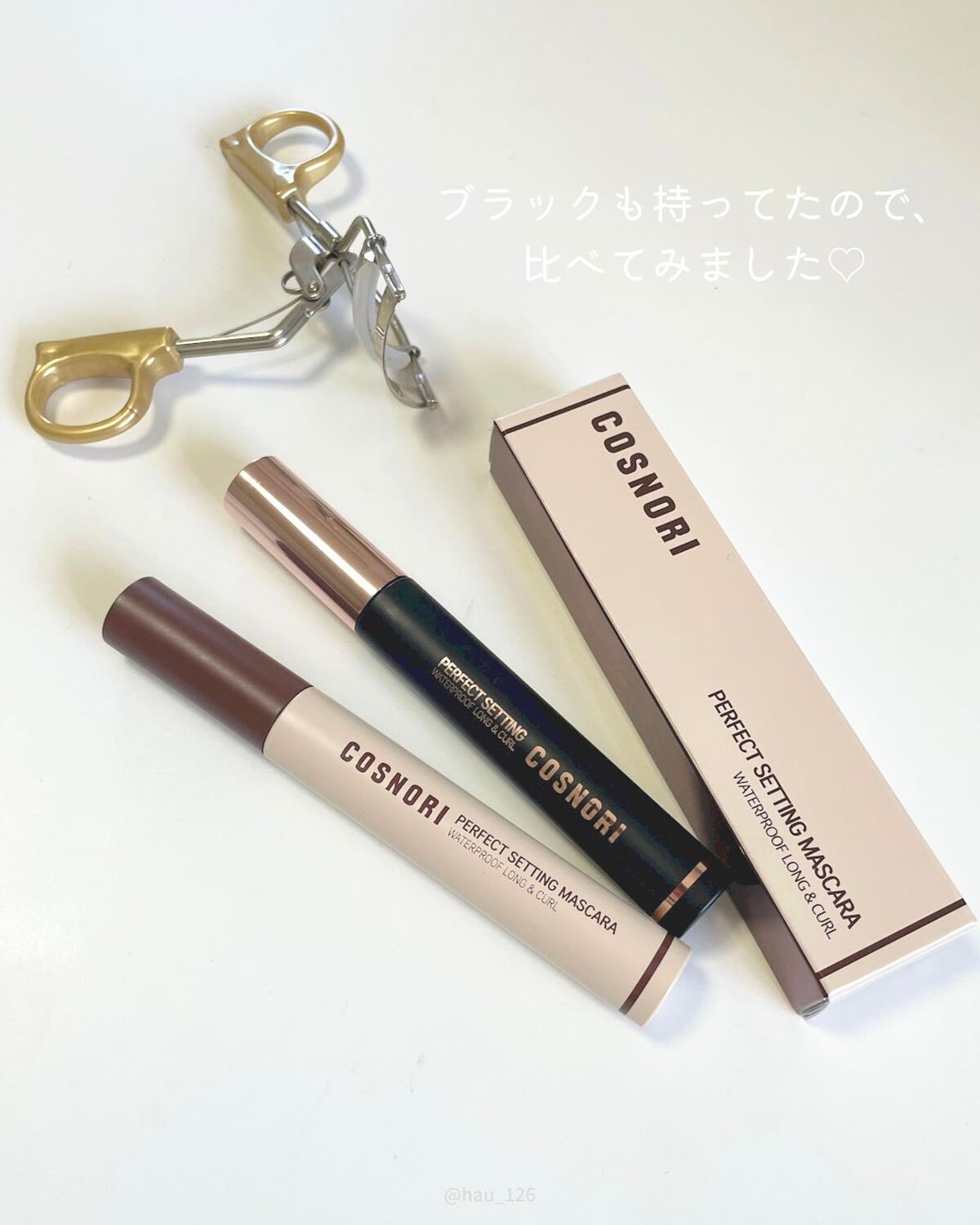 パーフェクトセッティングウォータープルーフマスカラ Long&Curl/COSNORI/マスカラを使ったクチコミ(5枚目)