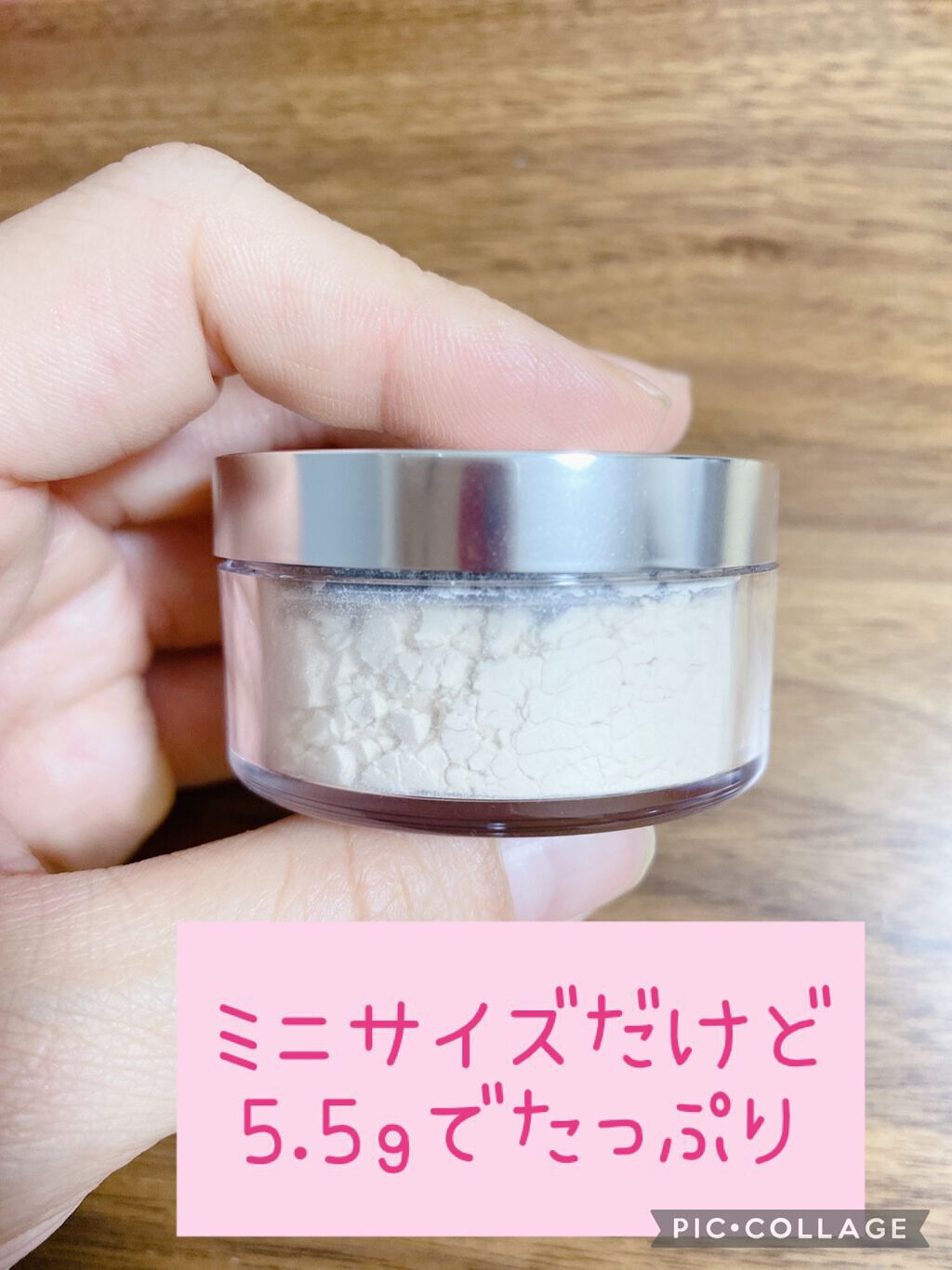 ウルトラ HD セッティングパウダー/MAKE UP FOR EVER/ルースパウダーを使ったクチコミ(2枚目)