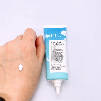 試してみた】FTC FTCナチュラル UVクリームX(TEN)のリアルな 試してみた】FTC FTCナチュラル UVクリームX(TEN)のリアルな