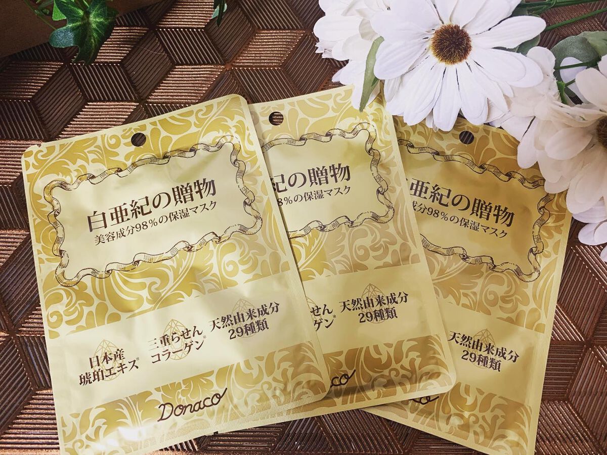 うるおい浸透美容液マスク/Donaco/シートマスク・パックを使ったクチコミ（1枚目）