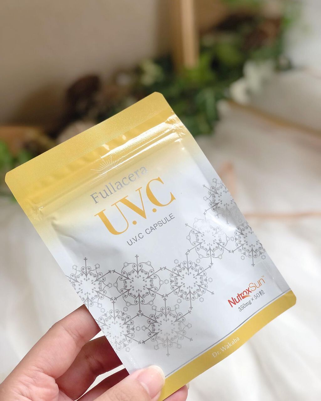 U.V.Cカプセル/フラセラ/美容サプリメントを使ったクチコミ（1枚目）