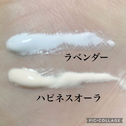 スキンアクア トーンアップUVエッセンス/スキンアクア/日焼け止めクリームを使ったクチコミ(7枚目)