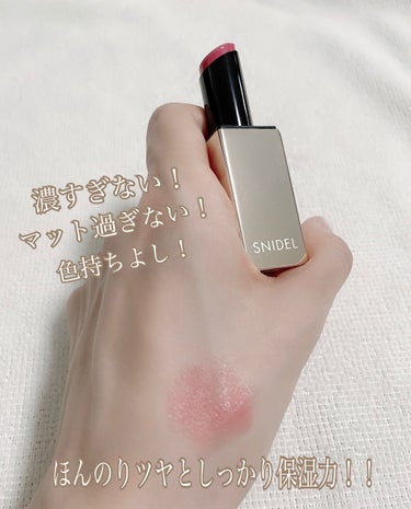 ルージュスナイデル n 05 Love Story【旧】/SNIDEL BEAUTY/口紅の画像