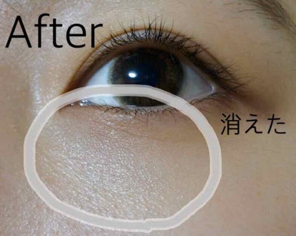 クリエイティブコンシーラーe/IPSA/パレットコンシーラーを使ったクチコミ(4枚目)