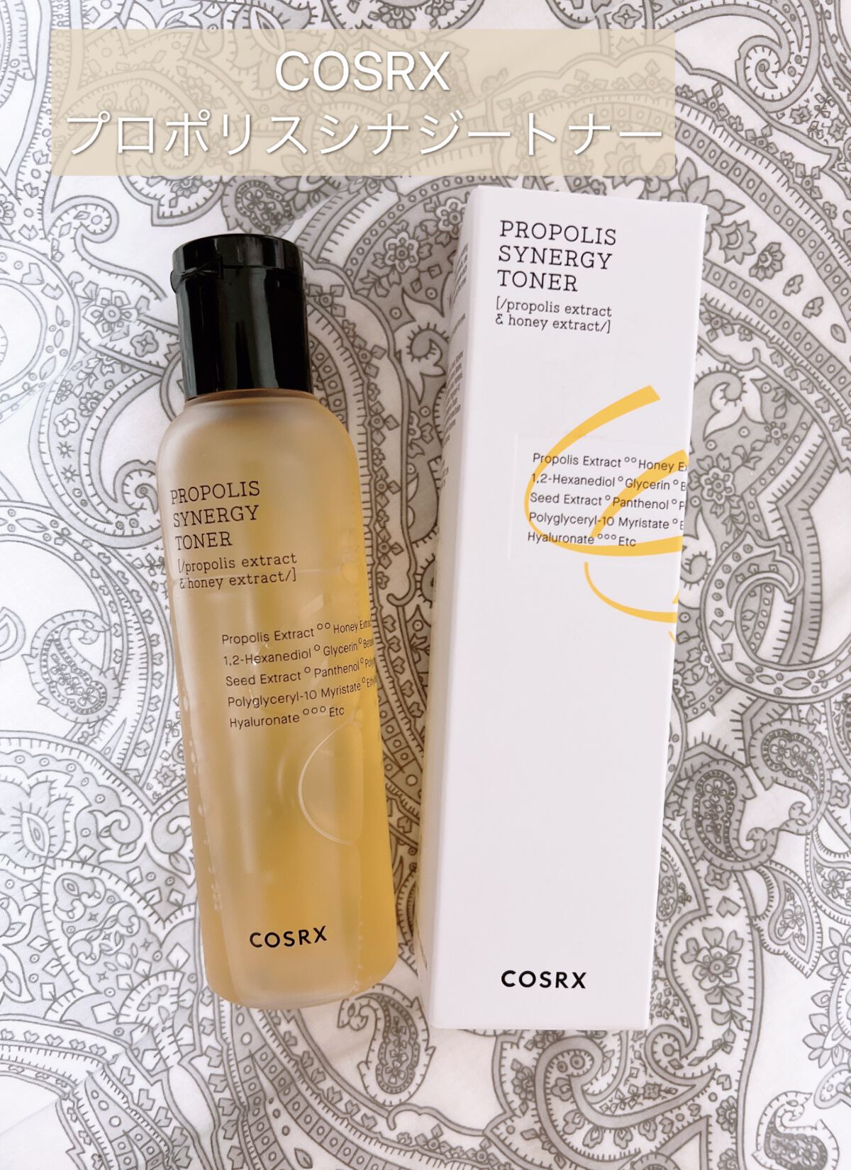 フルフィットプロポリスシナジートナー/COSRX/化粧水を使ったクチコミ（1枚目）