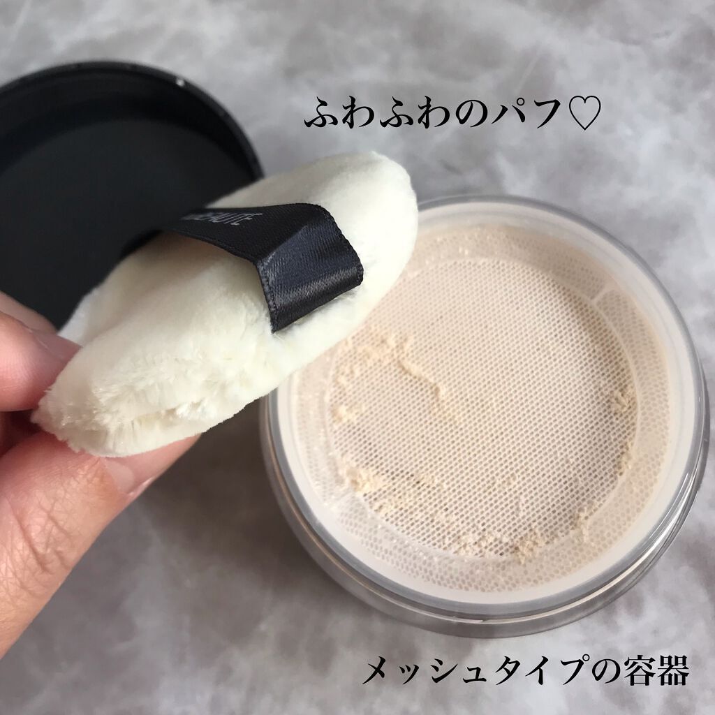 ハイエンドルース/エクスボーテ/ルースパウダーを使ったクチコミ(4枚目)