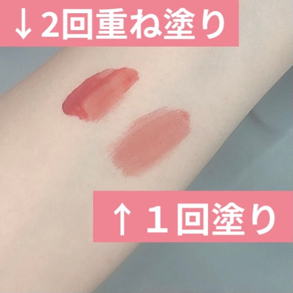 NAWAKIS MOISTY AURA TINT/NAWAKIS/口紅を使ったクチコミ(2枚目)