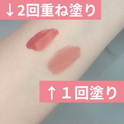NAWAKIS MOISTY AURA TINT/NAWAKIS/口紅を使ったクチコミ(2枚目)