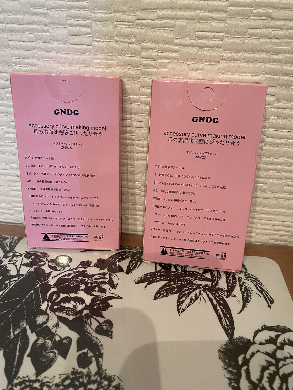 ネイルチップ/DAISO/ネイルチップ・パーツを使ったクチコミ（2枚目）