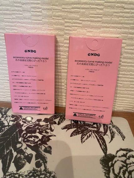 ネイルチップ/DAISO/ネイルチップ・パーツを使ったクチコミ(2枚目)