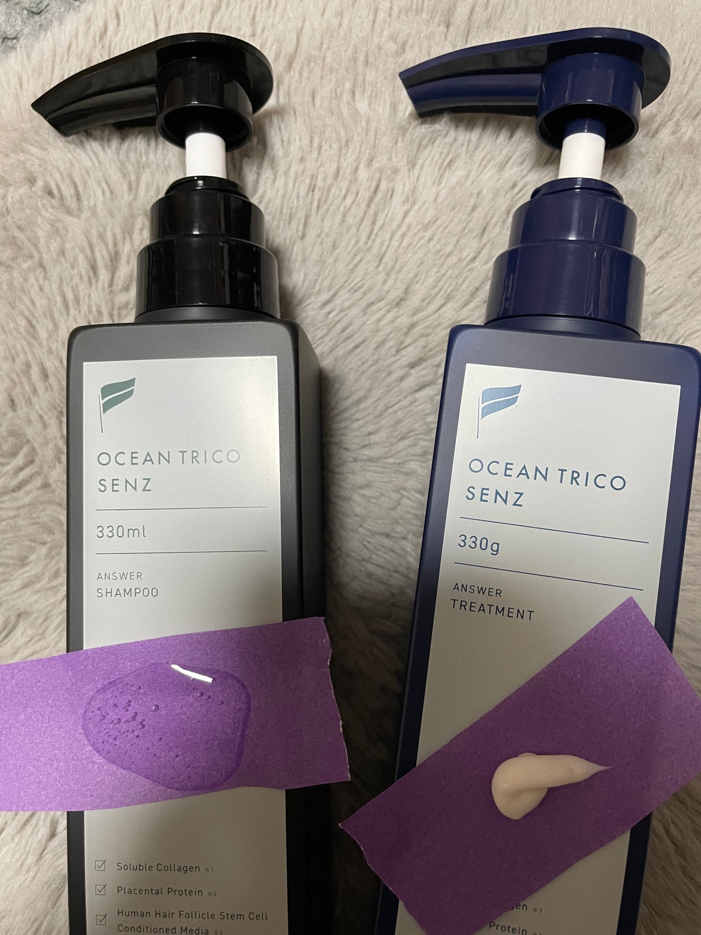 センズ スカルプ シャンプー/トリートメント/OCEAN TRICO/市販シャンプーを使ったクチコミ(3枚目)