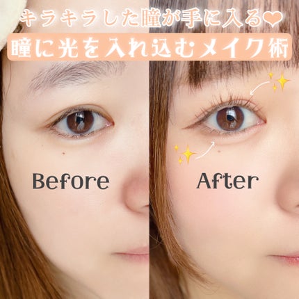 パーフェクトスタイリストアイズ/キャンメイク/アイシャドウパレットを使ったクチコミ(1枚目)