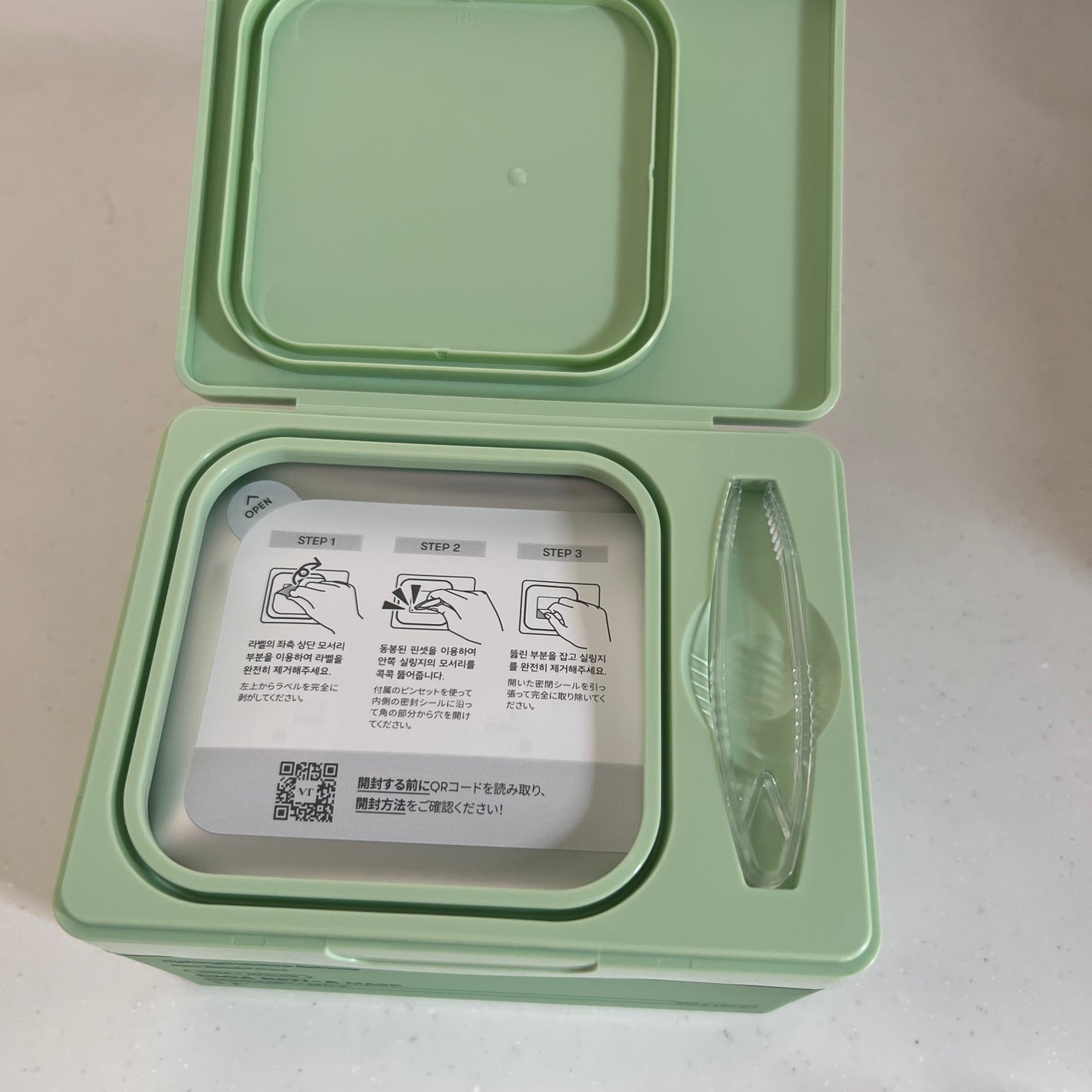 シカレチA マスク/VT/シートマスク・パックを使ったクチコミ(2枚目)