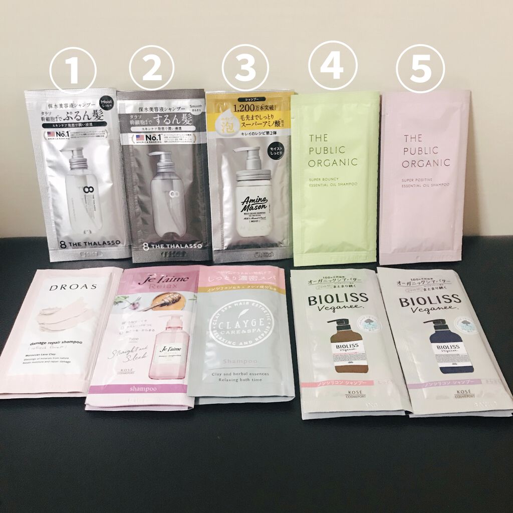 [旧商品]クレンジングリペア＆モイスト 美容液シャンプー／ディープリペア＆アクアモイスト 美容液トリートメント/エイトザタラソ/市販シャンプーを使ったクチコミ（1枚目）