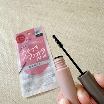 ピメル パーフェクトロング&カールマスカラ ミニ/pdc/マスカラを使ったクチコミ(4枚目)