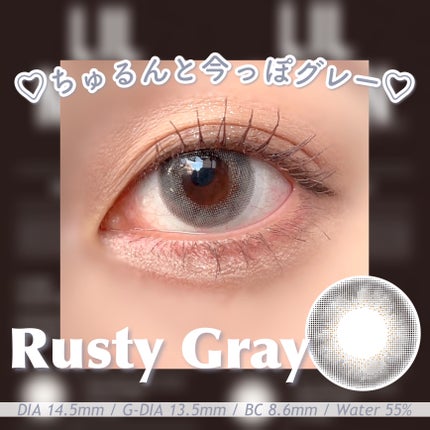 LIL MOON 1day/LILMOON/ワンデー(1DAY)カラコンを使ったクチコミ(1枚目)