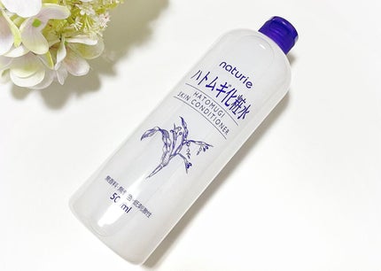 ハトムギ保湿ジェル(ナチュリエ スキンコンディショニングジェル)/ナチュリエ/美容液を使ったクチコミ(4枚目)