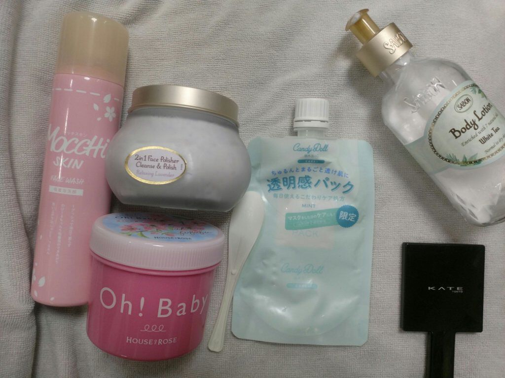 ボディ スムーザー /ハウス オブ ローゼ/ボディスクラブを使ったクチコミ（1枚目）