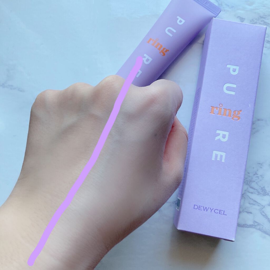 ピュアリングクリーム/DEWYCEL/化粧下地を使ったクチコミ(2枚目)