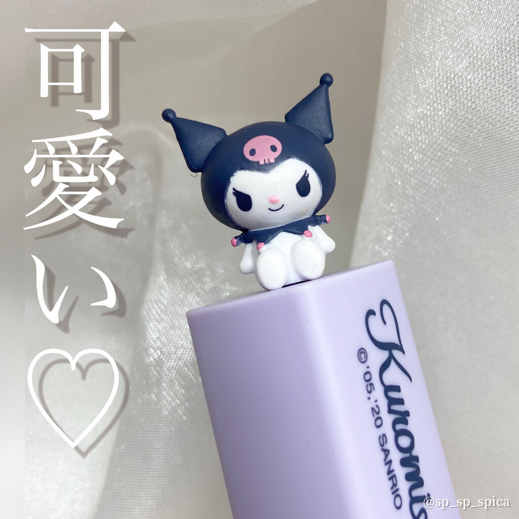 サンリオリップクリーム サンリオの口コミ ﾟ クロミが可愛い ﾟ By すぴか 弾き語り 混合肌 代後半 Lips