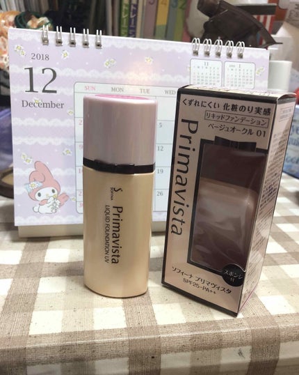 くずれにくい 化粧のり実感リキッドファンデーションUV/プリマヴィスタ/リキッドファンデーションを使ったクチコミ(1枚目)