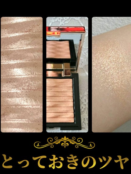 プリズム エアー ハイライター/CLIO/パウダーハイライトを使ったクチコミ(1枚目)