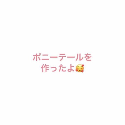 ケープ 3Dエクストラキープ 無香料/ケープ/ヘアスプレーを使ったクチコミ(1枚目)