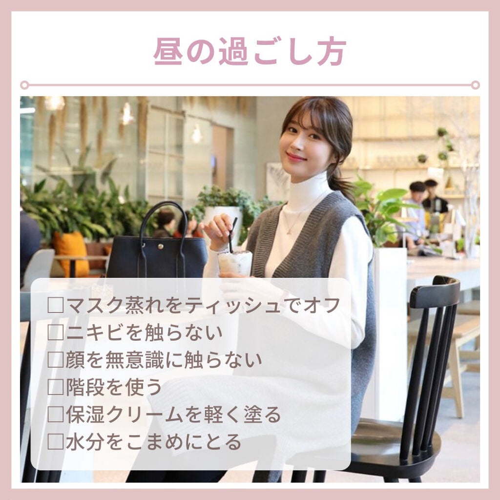 プレミアムボディミルク/ニベア/ボディミルクを使ったクチコミ(4枚目)