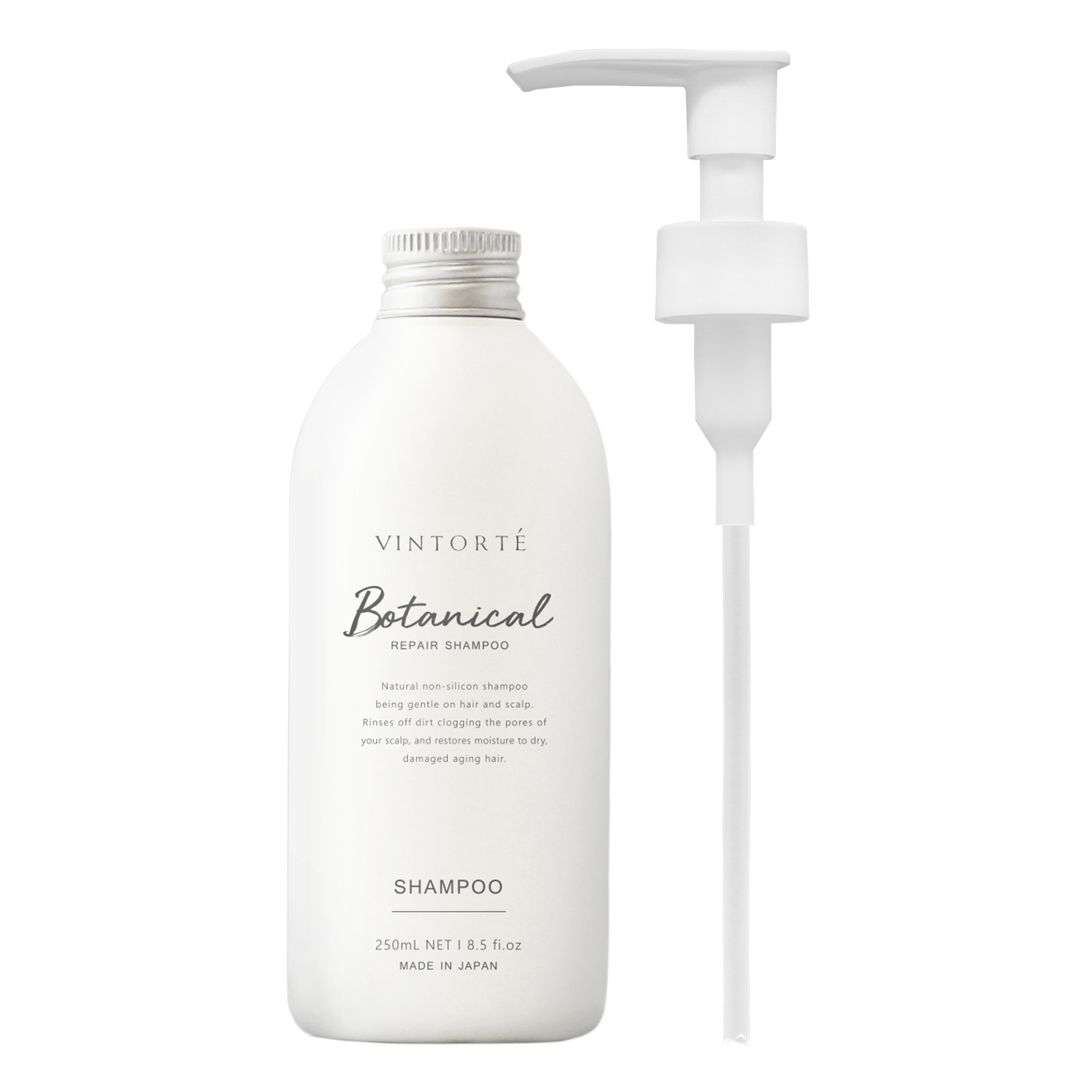 ボタニカルリペアシャンプー／トリートメント シャンプーポンプ付250ml