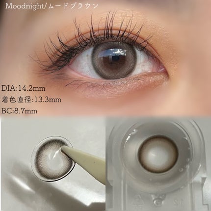 Moodnight 1day/OLENS/ワンデー(1DAY)カラコンを使ったクチコミ(4枚目)