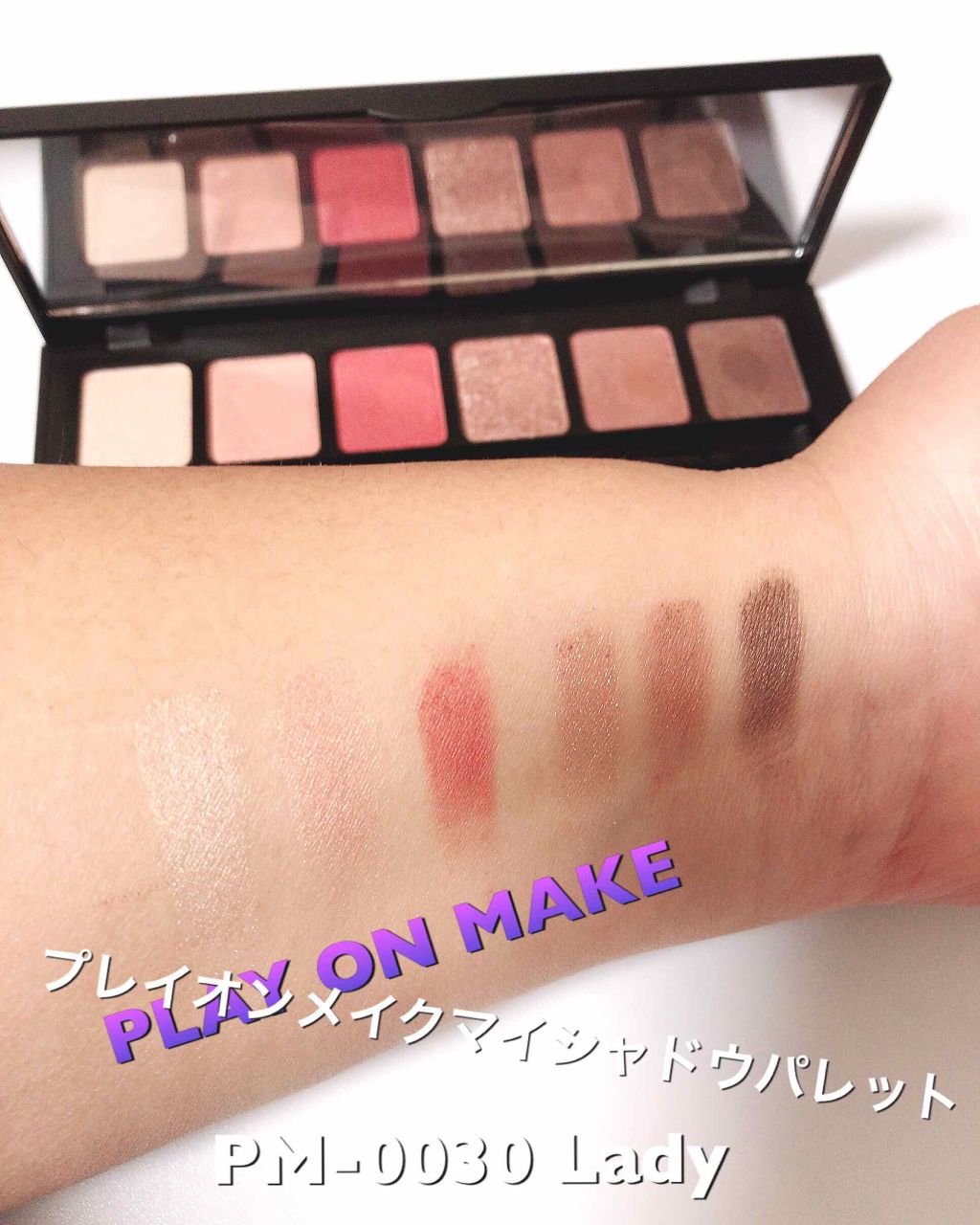 ダズルシャドウ リキッド パンサータイズド/M・A・C/リキッドアイシャドウを使ったクチコミ（2枚目）