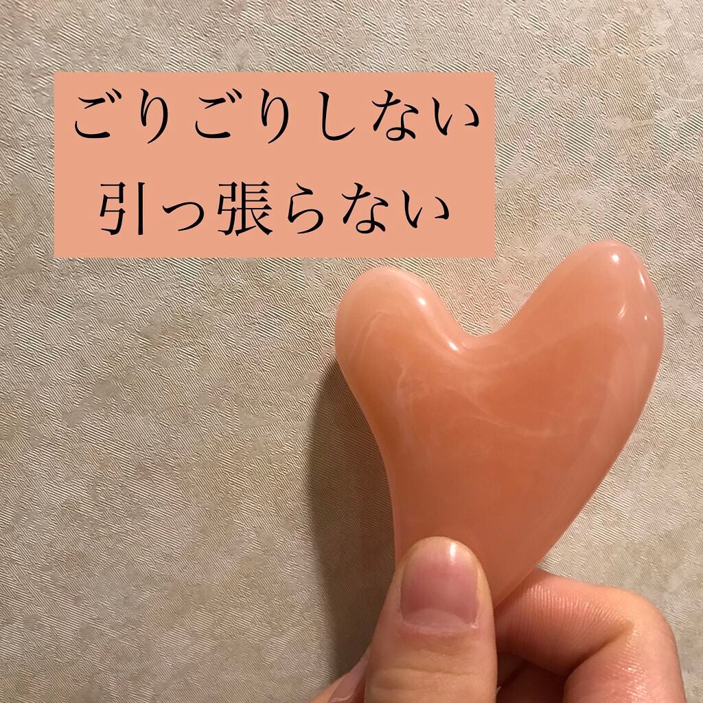 yn614✨毎日投稿 on LIPS 「⚠️かっさを使う時の注意点です!⚠️小顔になれ!むくみ取れて!..」(1枚目)